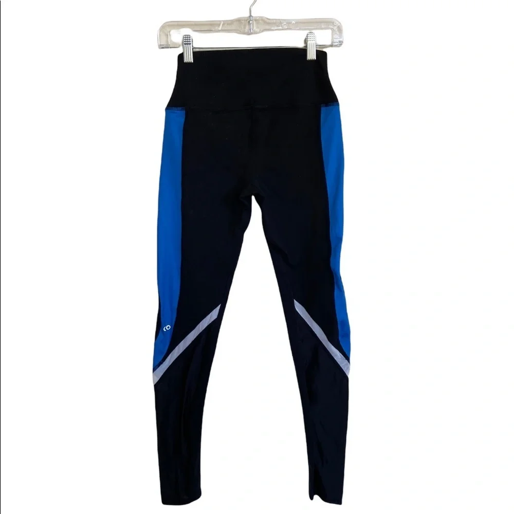 ALO Yoga Elevate High Rise Leggings